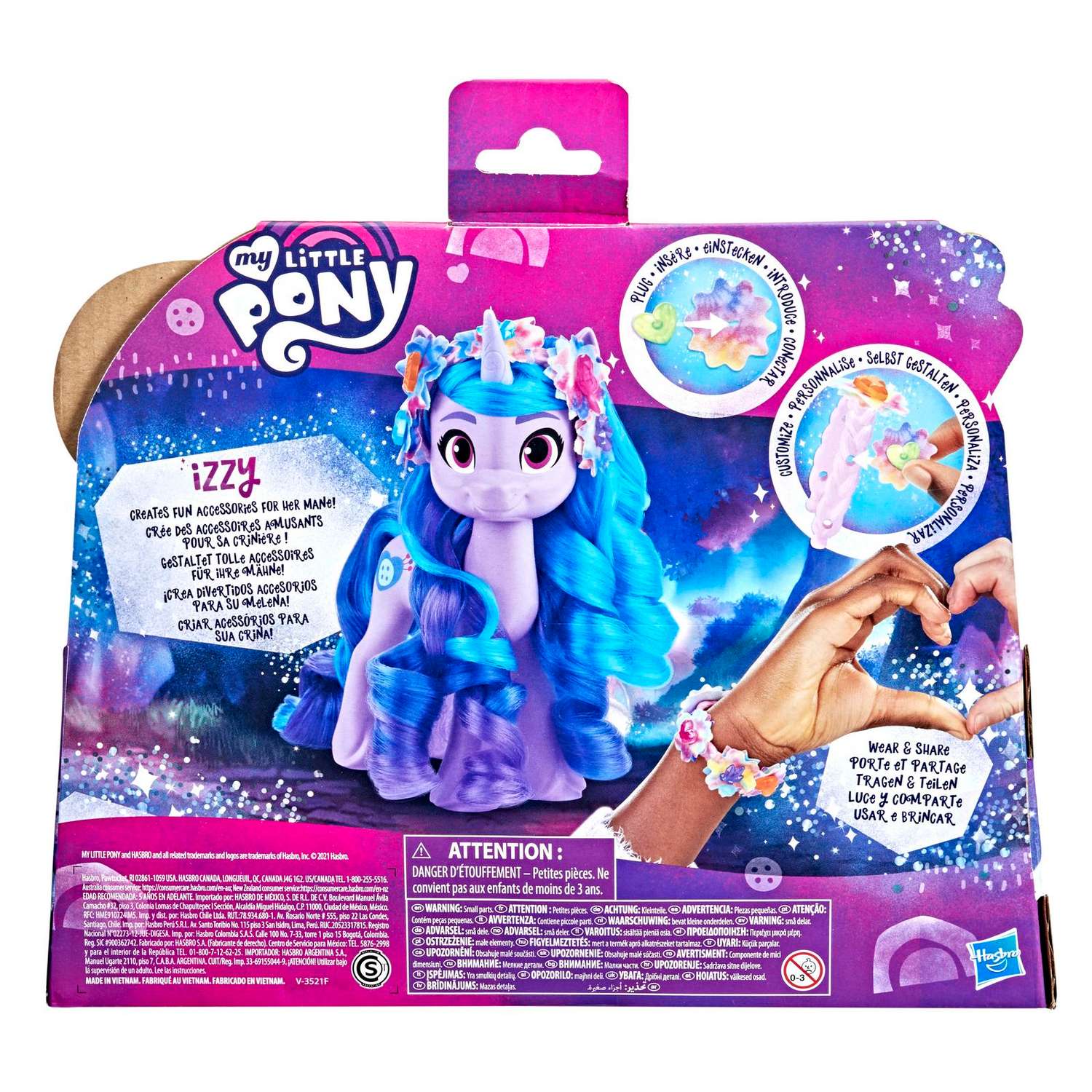 Фигурка My Little Pony - фото 3