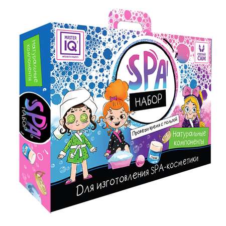 Набор Master IQ2 SPA