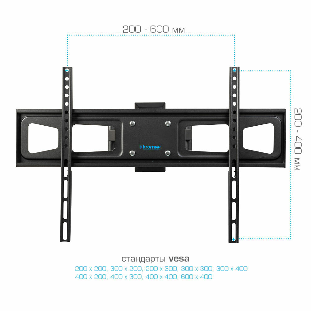 Кронштейн KROMAX CORBEL-11 - фото 6