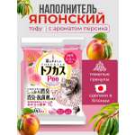 Наполнитель Japan Premium Pet 7 л 2 кг комкующийся, растительный, впитывающий