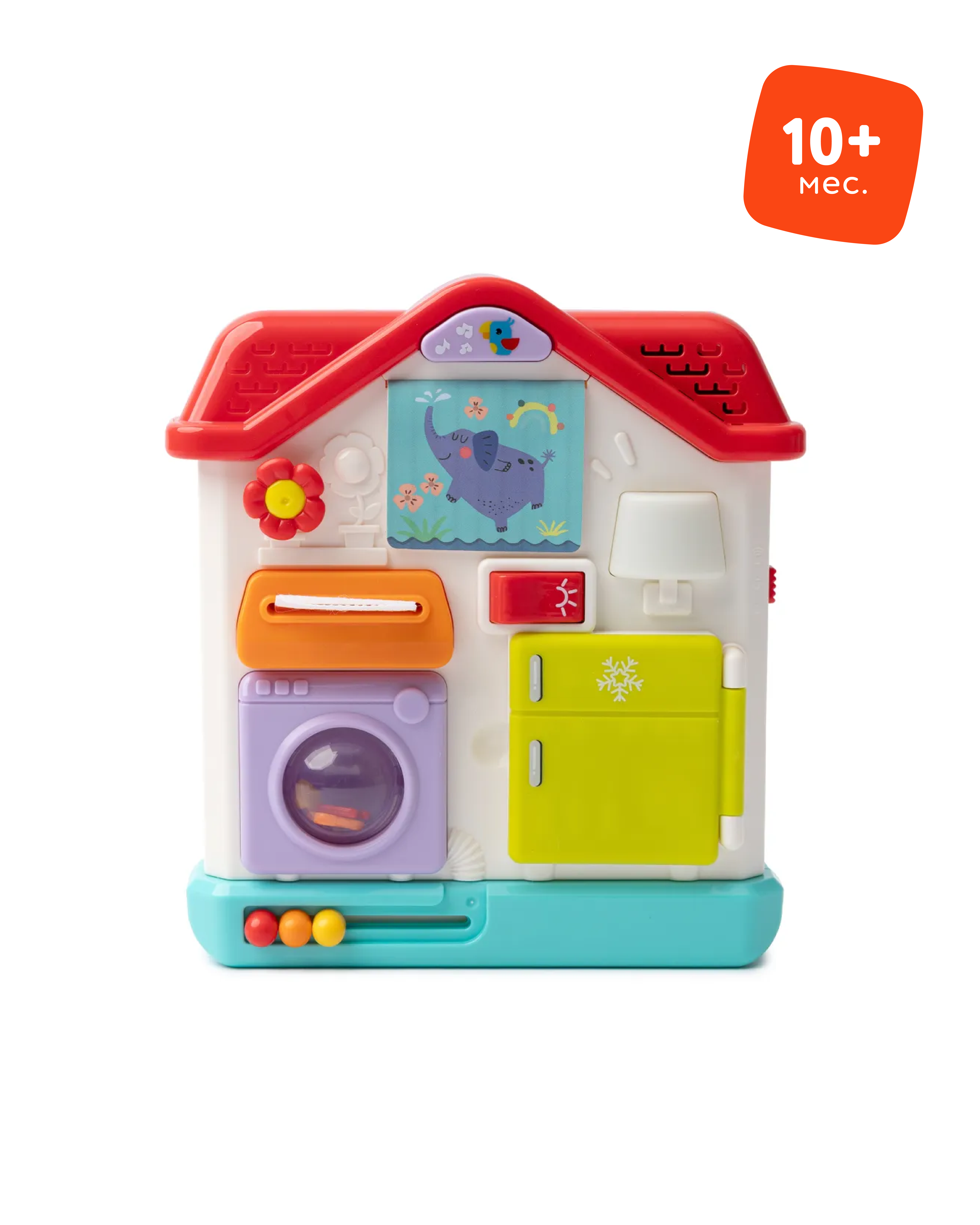 Изображение товара Бизиборд BabyGo Мой домик для малышей от 10 месяцев