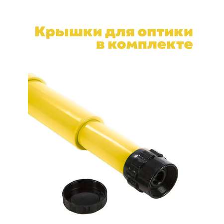 Труба Navir