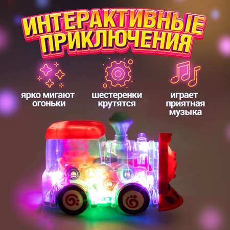 Поезд 1TOY Интерактивный