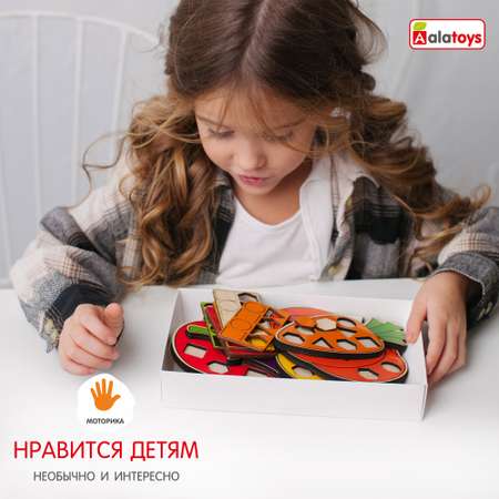 Игрушка Alatoys сортер Овощи