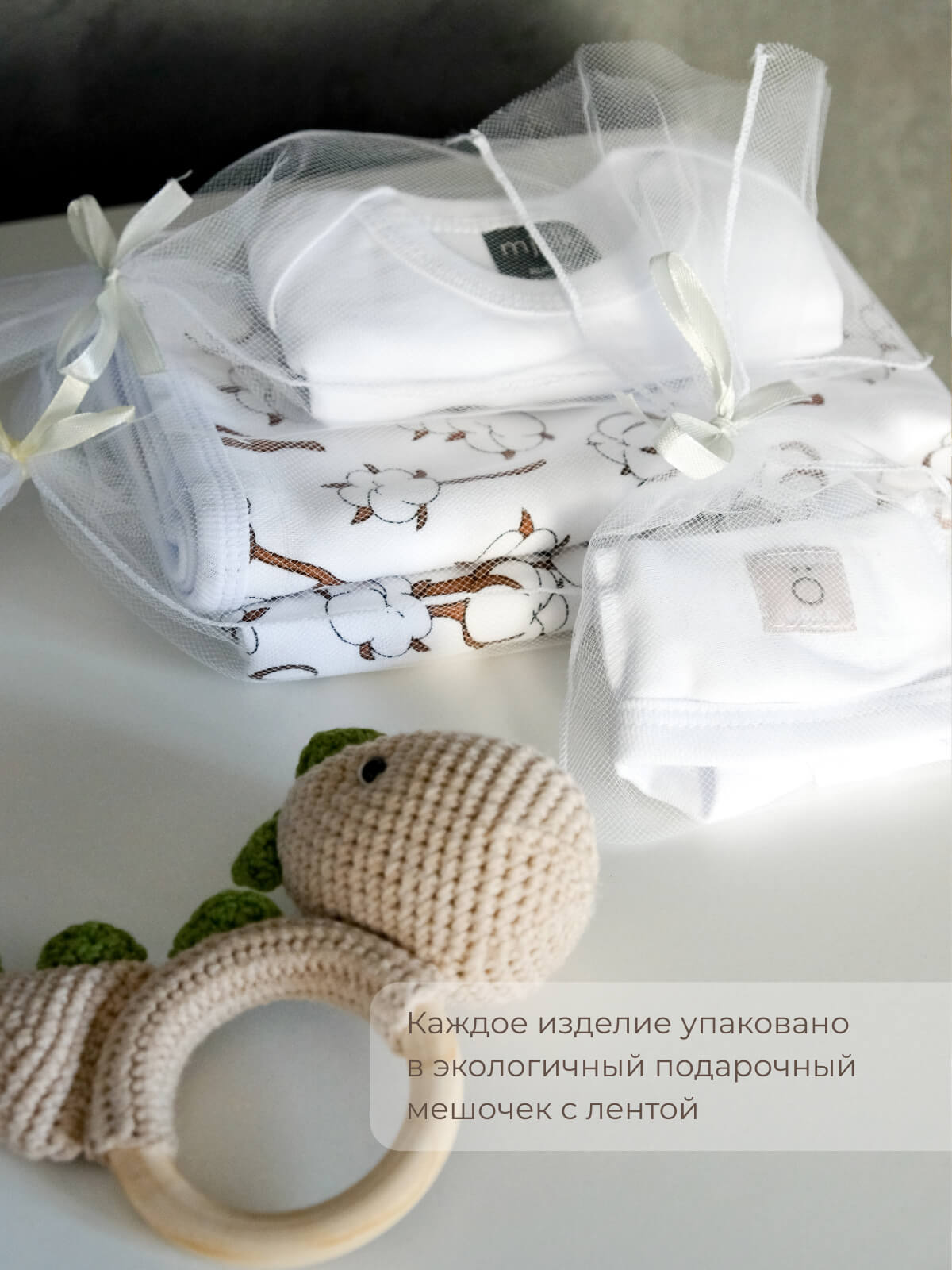 Одеяло Mjolk Хлопок 80 x 80 см муслин - фото 3