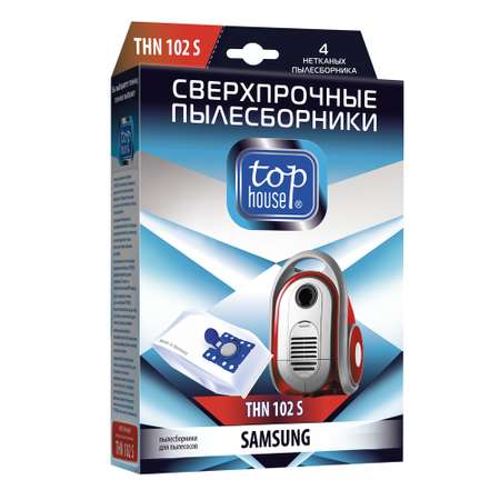 Пылесборники Top House THN 102 S с антибактериальной обработкой 4 шт