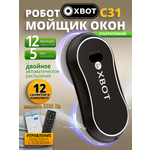 Робот мойщик окон Xbot С31 XBOT Xbot С31
