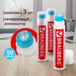 Клей канцелярский Brauberg 3 шт.
