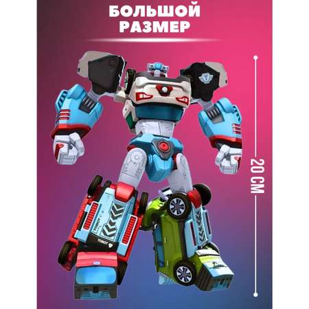 Фигурка BalaToys Дельтатрон