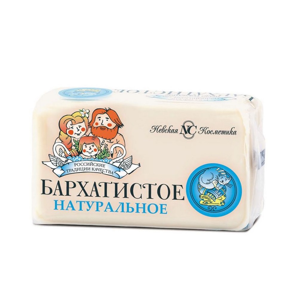 Мыло Невская косметика 140 г - фото 1