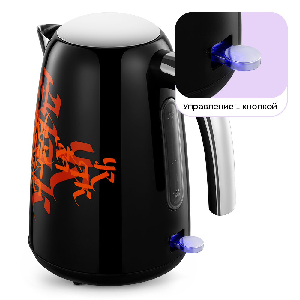 Чайник KITFORT КТ-6719 - фото 5