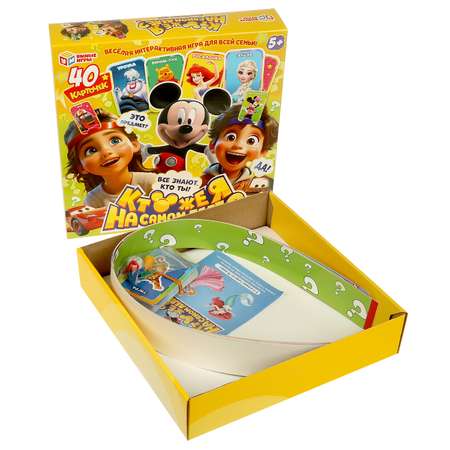 Настольная игра Умные игры Кто же я на самом деле