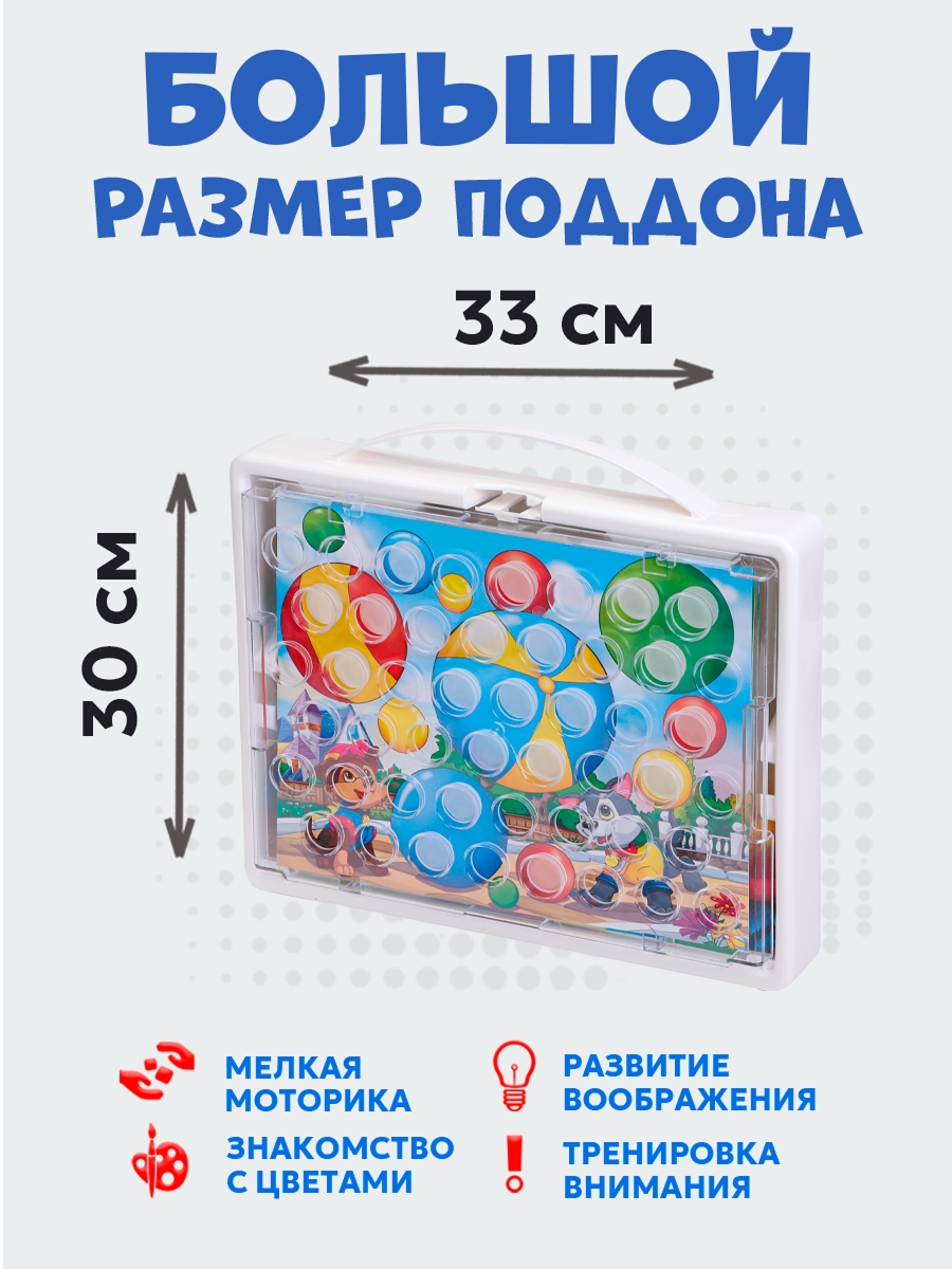 Мозаика Рыжий кот - фото 2