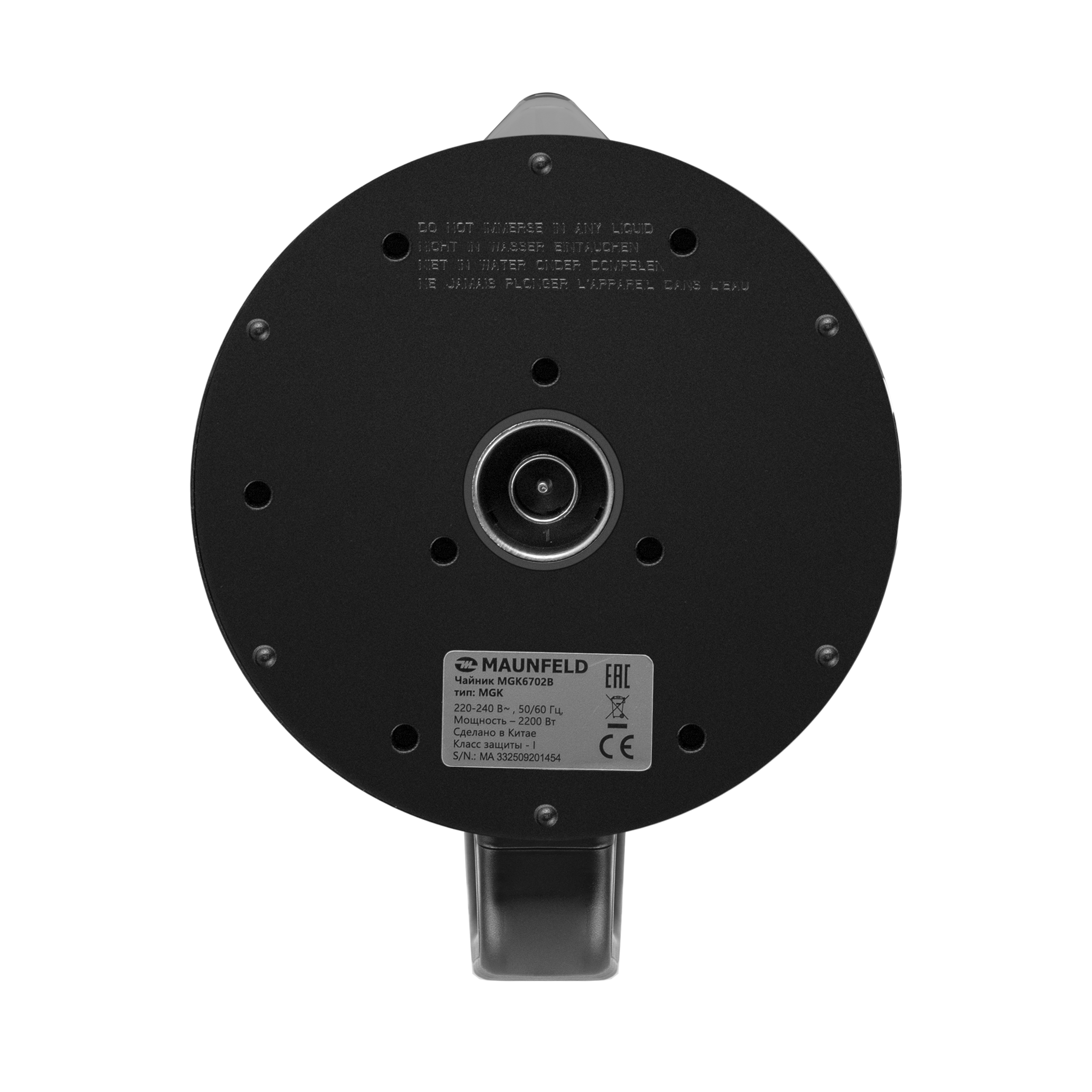 Чайник MAUNFELD MGK6702B - фото 6