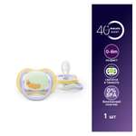 Пустышка Philips Avent силикон ортодонтическая от 0 мес. 1 шт.
