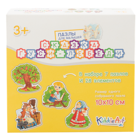 Игрушка KiddieArt пазл