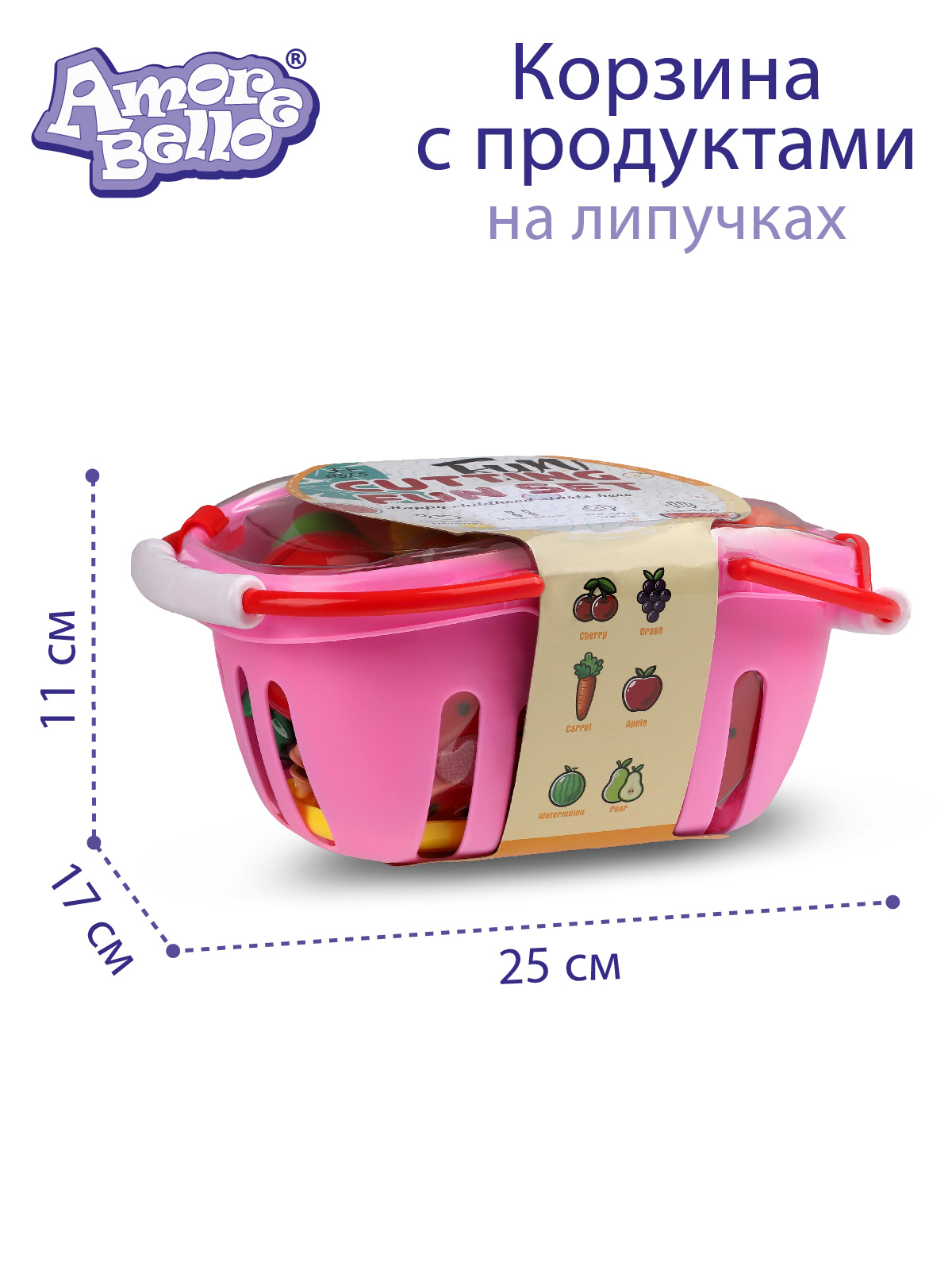 Игрушка AMORE BELLO продукты 15 предм. - фото 6