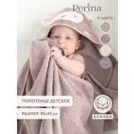 Полотенце Perina Muzzle 95 x 95 см