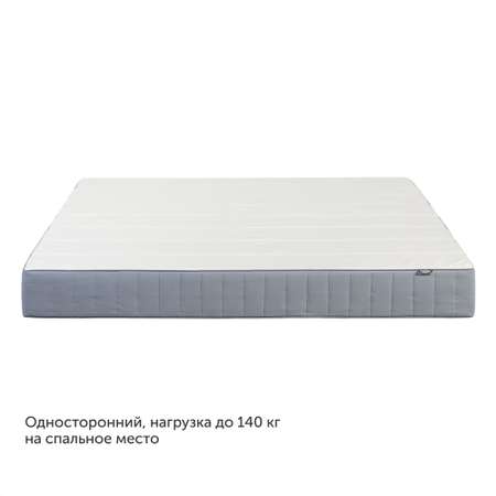 Матрас IKEA Вестерой 200х140