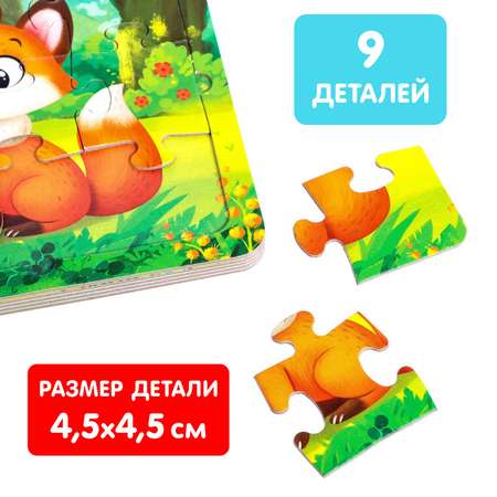 Книга картонная Буква-ленд с пазлами «Они живут в лесу» 12 стр.
