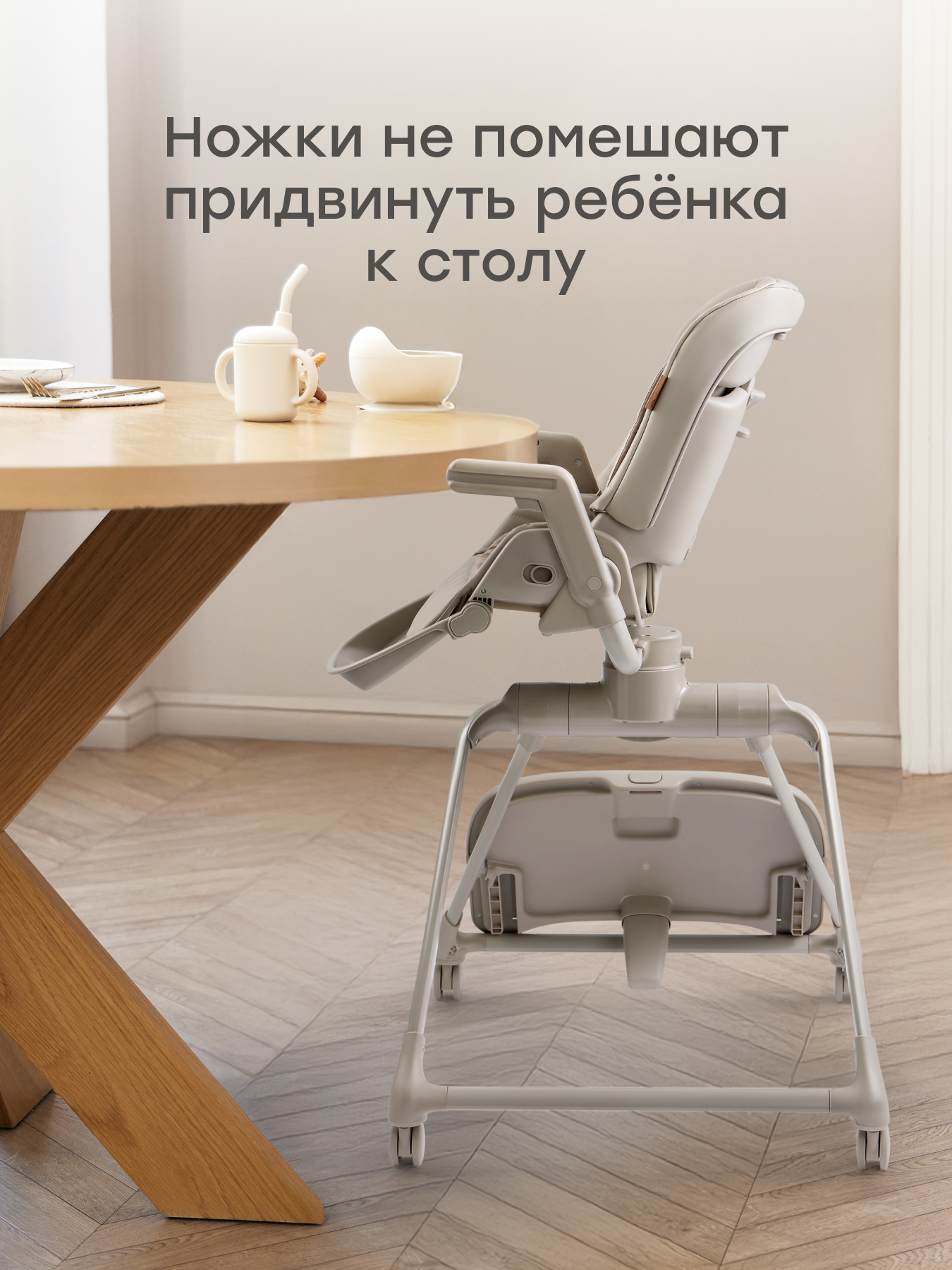 Стульчик для кормления Happy Baby ROMEO серый - фото 4