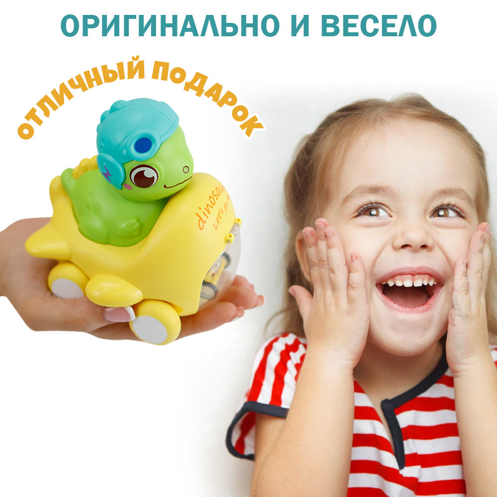 Зверушка TIPTOPOLIS - фото 6