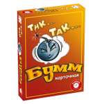 Настольная игра Piatnik Тик Так Бумм