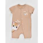 Песочник Mark Formelle (Марк Формэль)