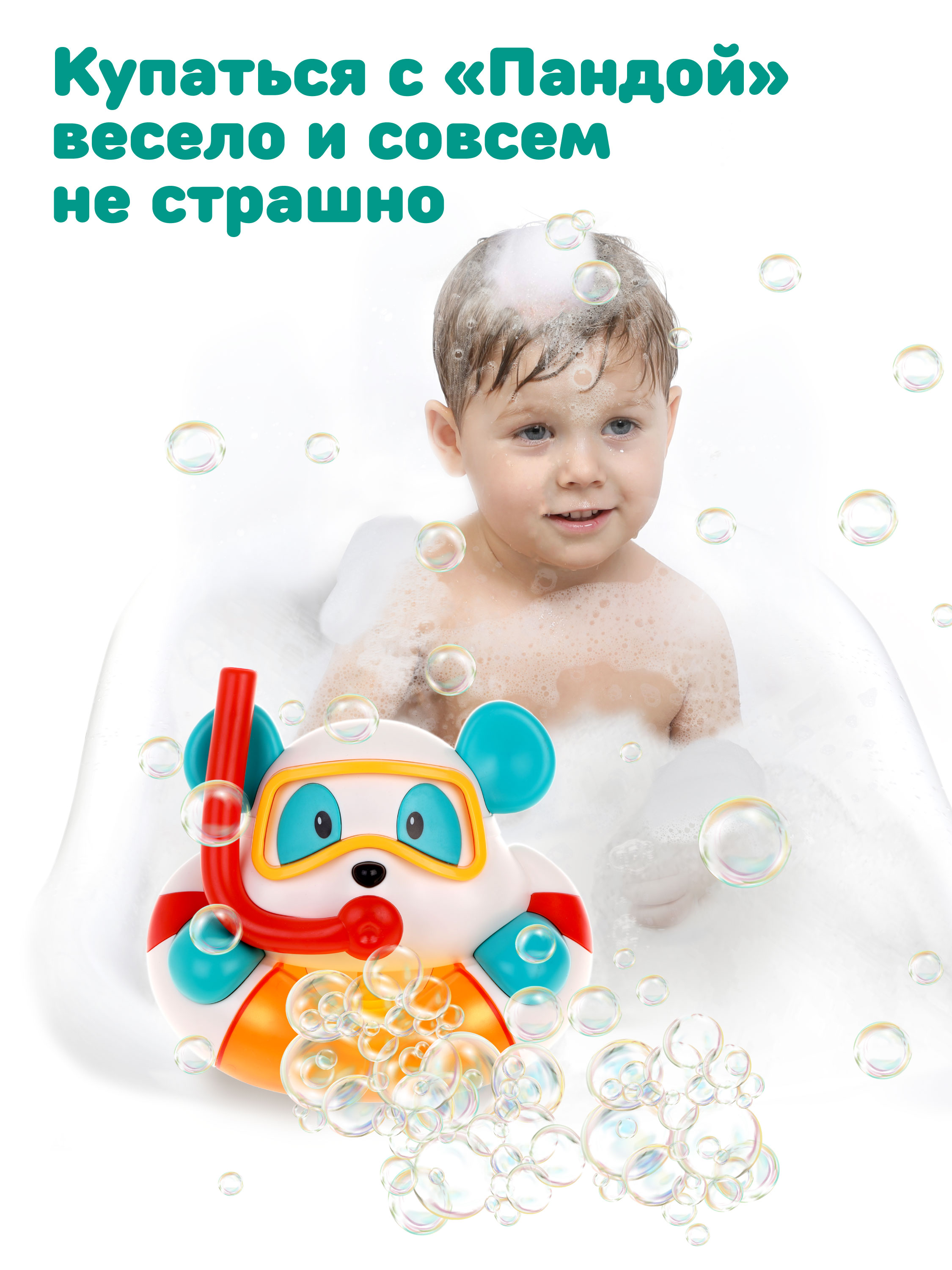 Игрушка Жирафики - фото 8