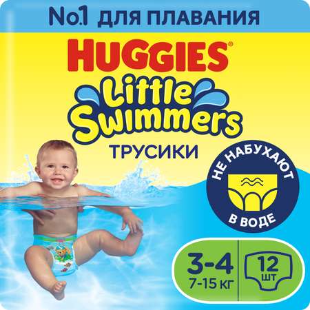 Трусики Huggies Little Swimmers для плавания 4 (7-15 кг) 12 шт.