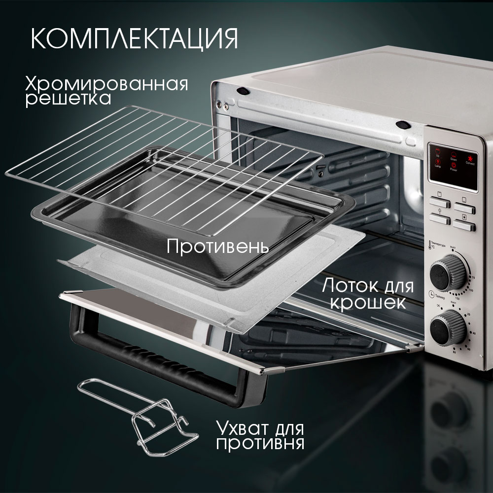 Печка TUAREX TK-5031 - фото 5