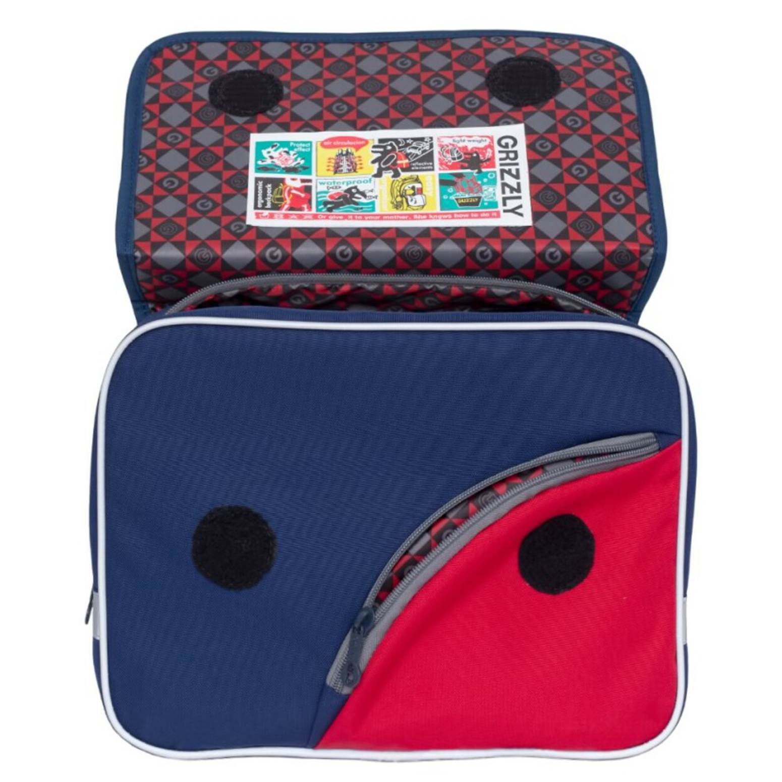 Рюкзак дошкольный Grizzly Поворот - фото 4