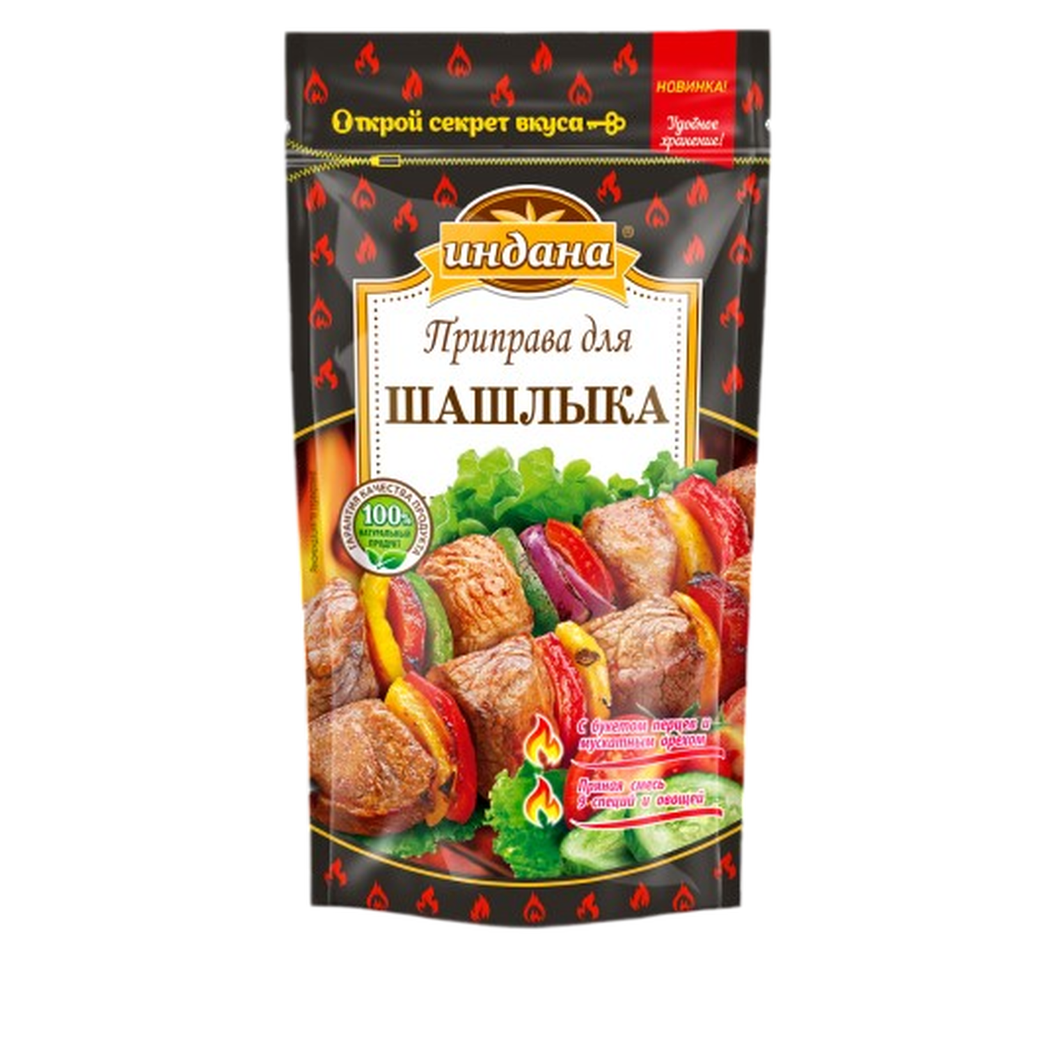 Приправа для шашлыка Индана 50г - фото 2