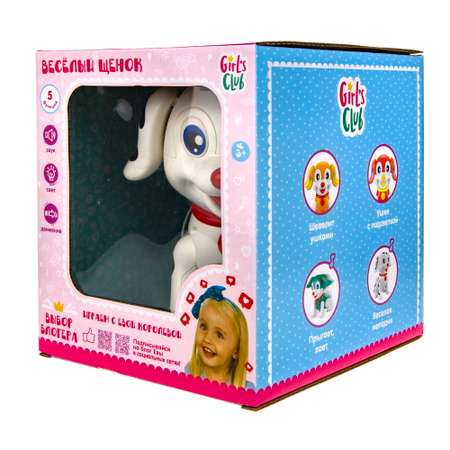 Фигурка 1TOY Веселый щенок далматинец