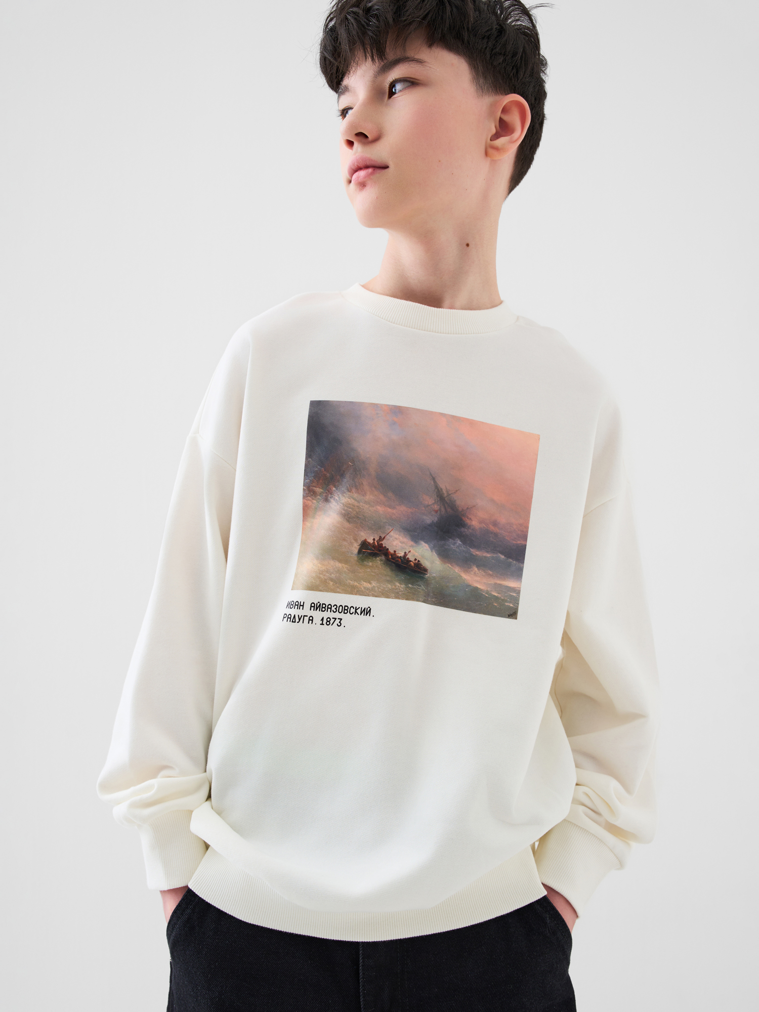 Свитшот PlayToday 12631017 - фото 1