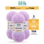 Пряжа для вязания ВЯЗЬ Фетровая ворс 5 мм 50 г 600 м 3 шт