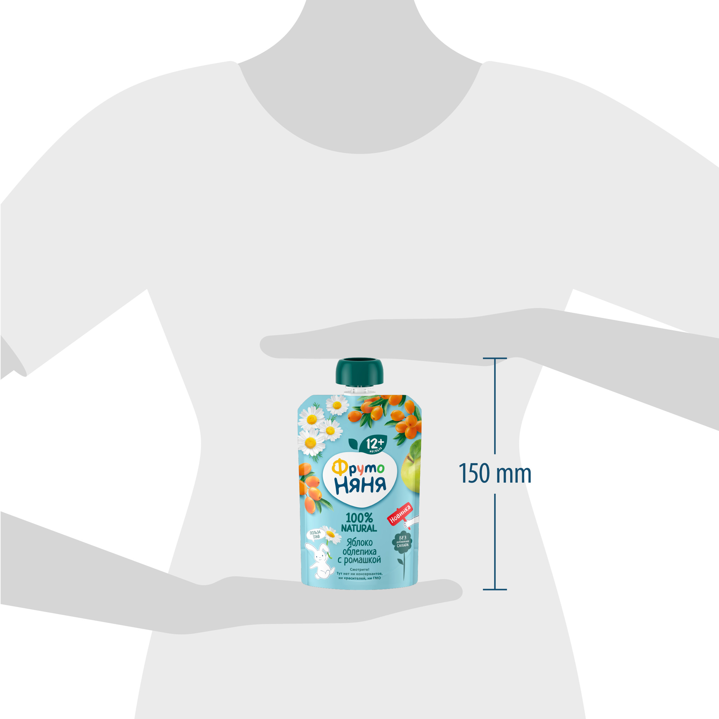 Пюре ФрутоНяня Яблоко-облепиха-ромашка с 12 мес 90 г - фото 8