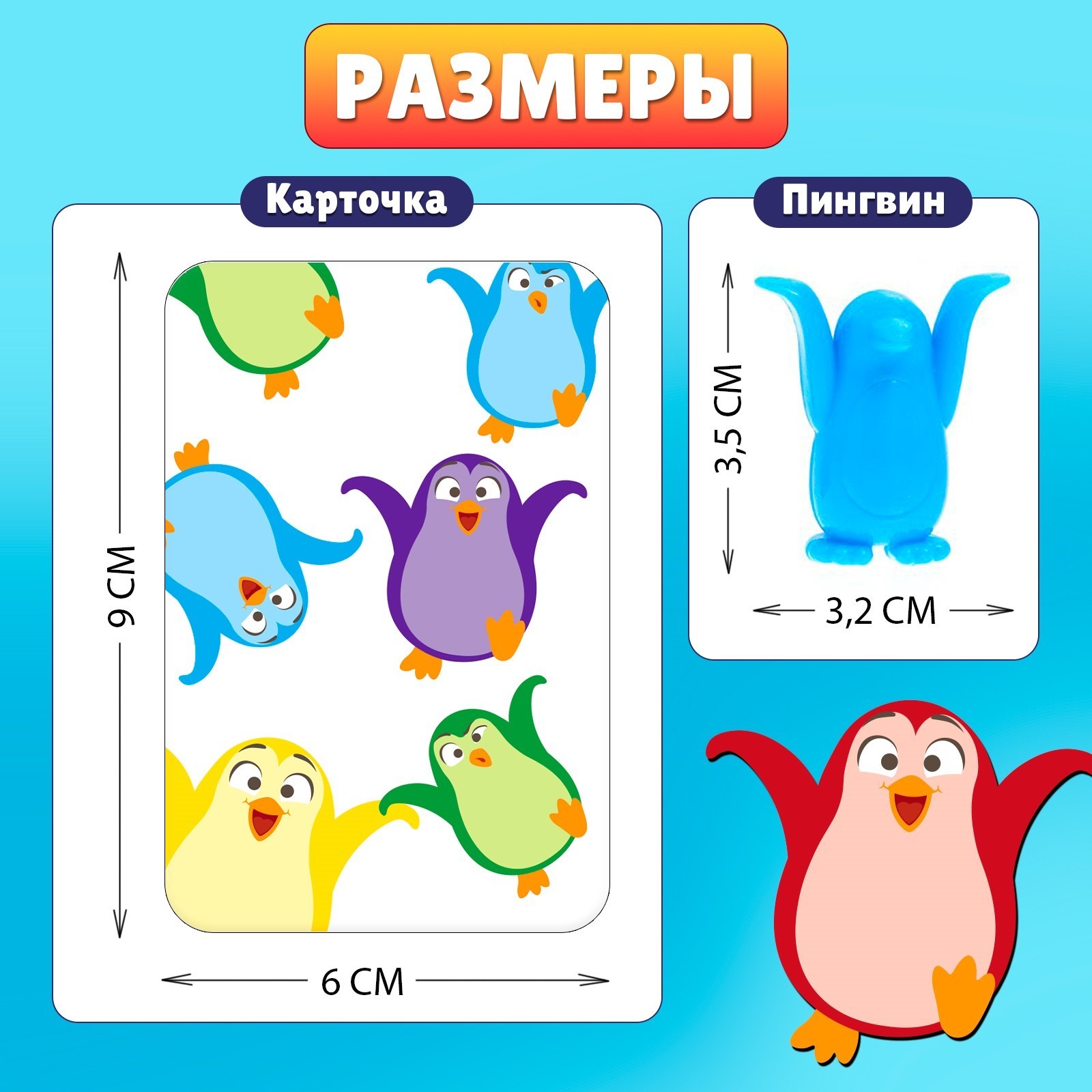 Настольная игра Лас Играс - фото 8
