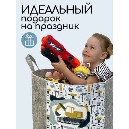 Корзина для игрушек из войлока Textile NN Строительная техника