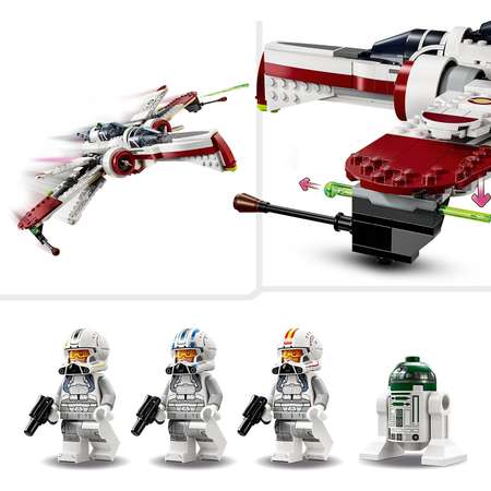 Конструктор LEGO Star Wars Истребитель Starfighter блочный