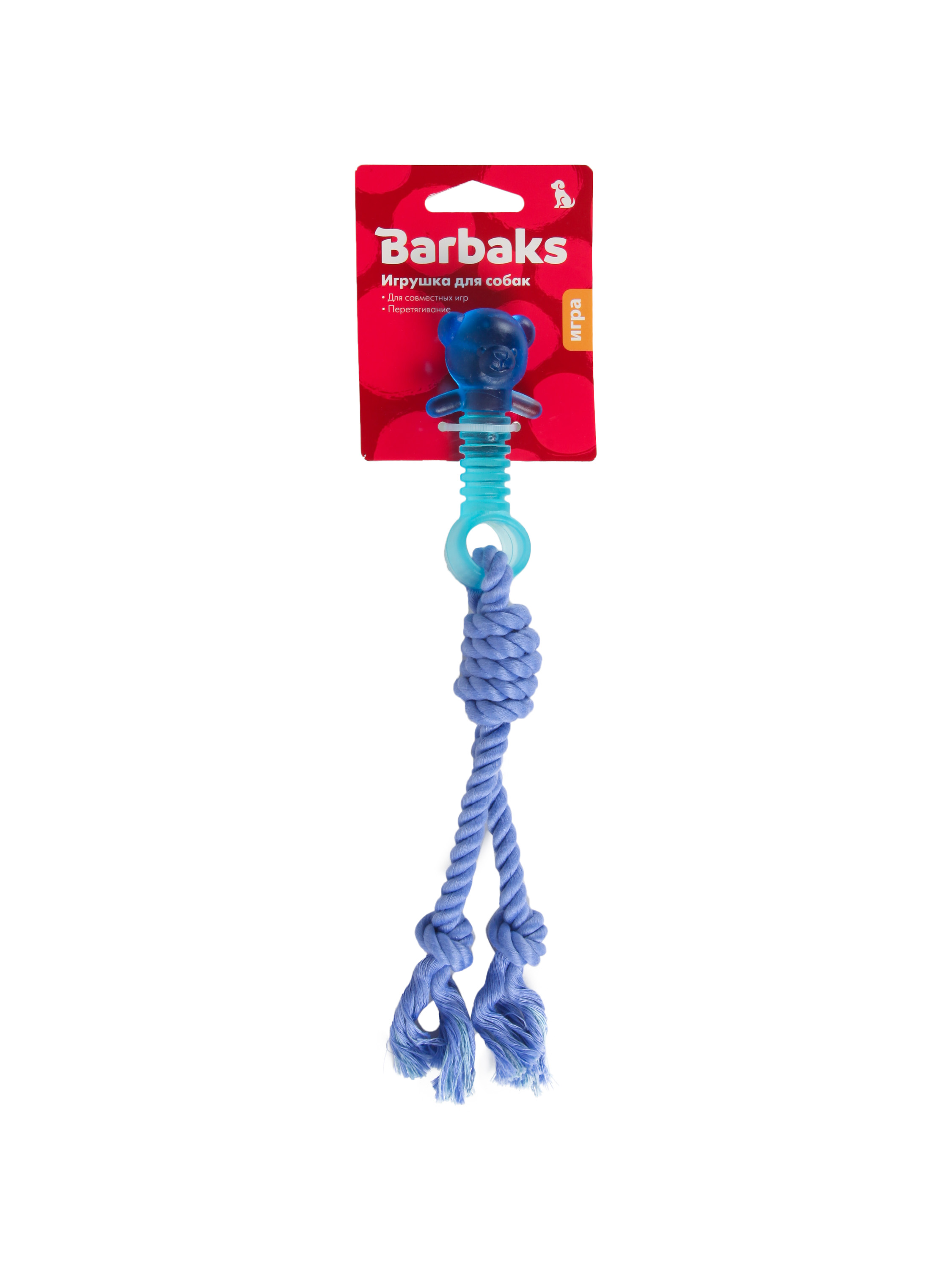Игрушка для собак Barbaks Канатик Мишка с игрушкой 23см - фото 7