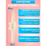 Пояс-грелка Штучки к которым тянутся ручки для новорожденных с вишнёвыми косточками от колик Мишка