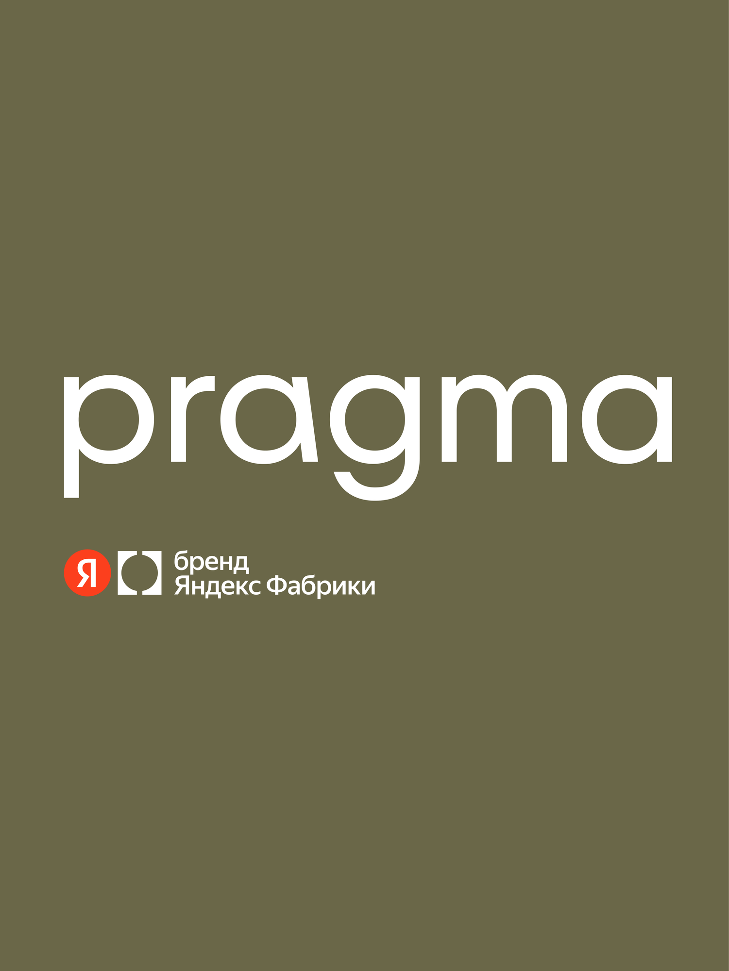Наволочка Pragma Nuavo 50 x 70 см 1 шт. - фото 12