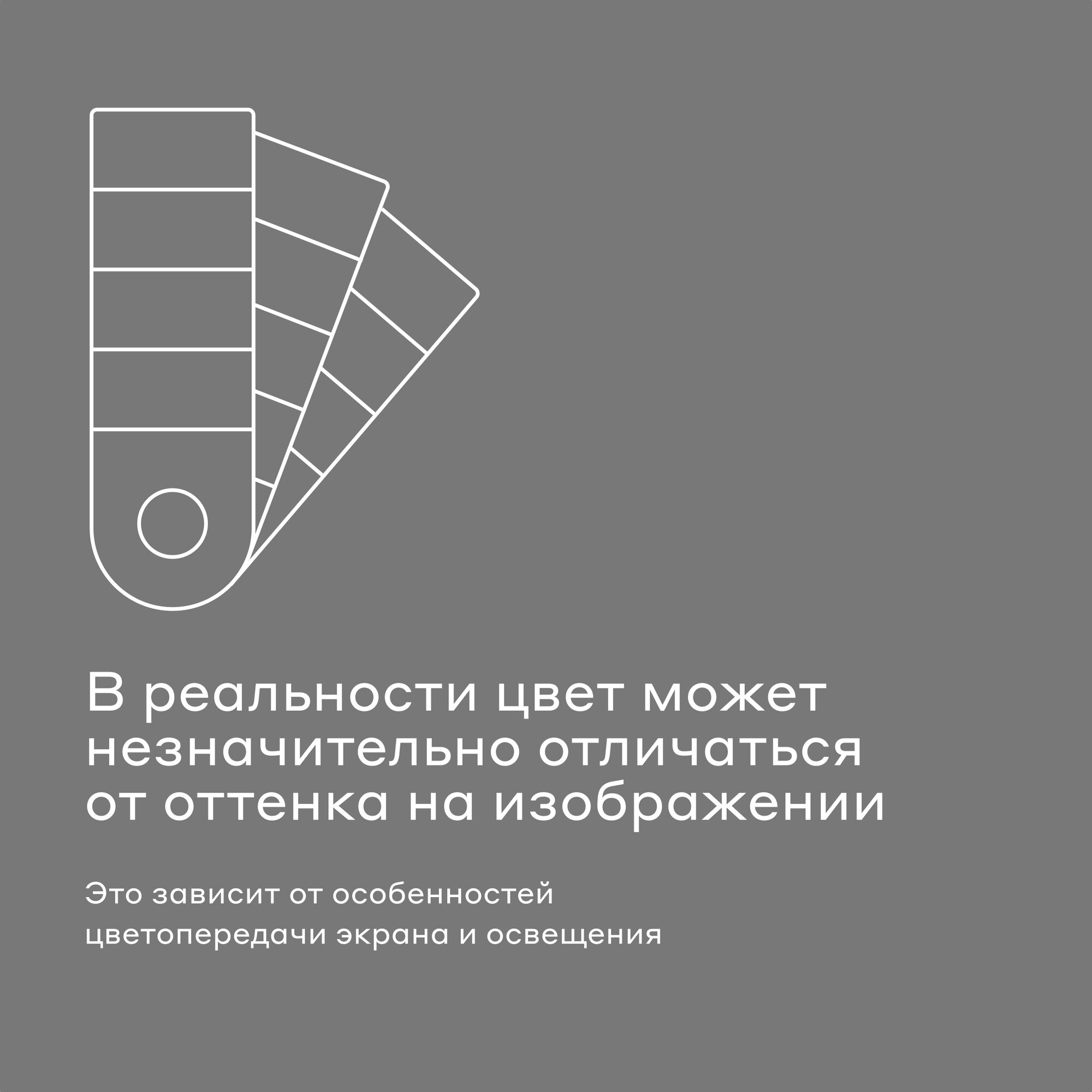 Наволочка Pragma Telso 70 x 70 см 2 шт. - фото 16