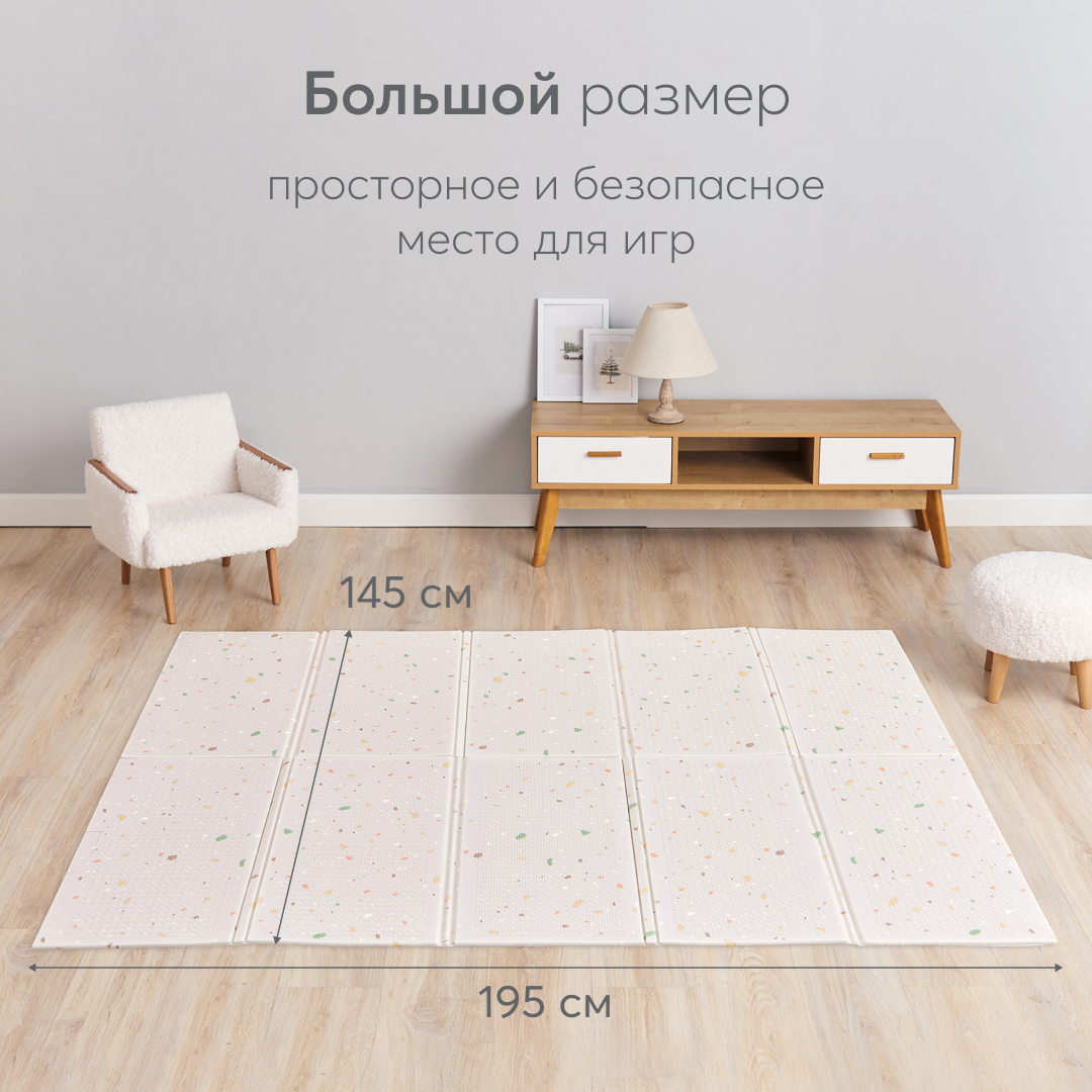 Коврик детский Happy Baby Soft Floor массажный непромокаемый складной stone - фото 3