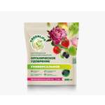Удобрение GREEN LIFE Универсальное 200г