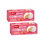 Печенье Bergen Obsession Клубнично-арахисовое