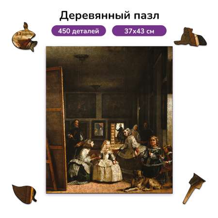 Пазл Active Puzzles деревянный