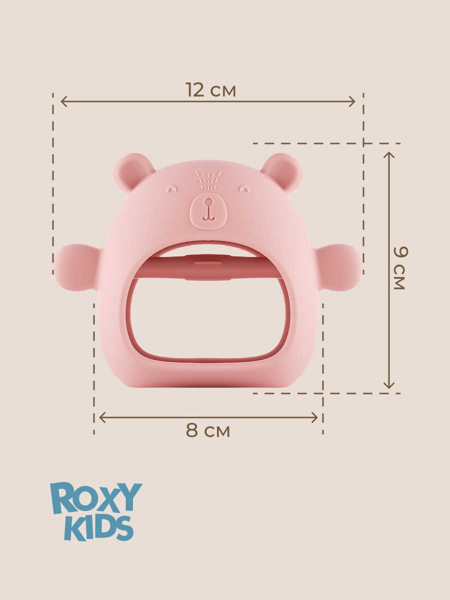 Прорезыватель ROXY-KIDS Мишка - фото 10