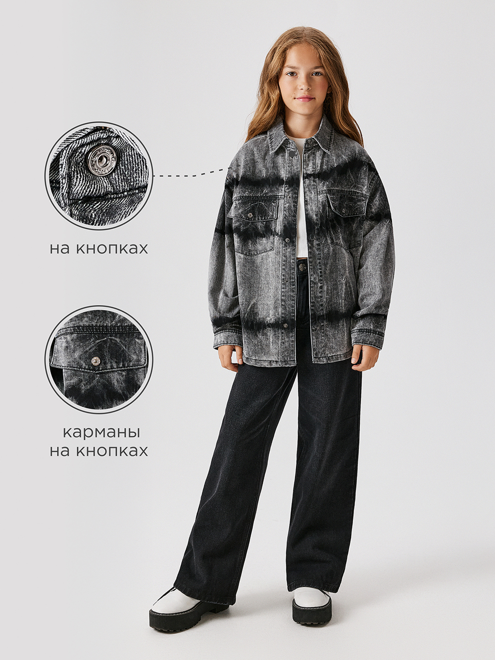 Рубашка Acoola 20210220002_0092569 - фото 3